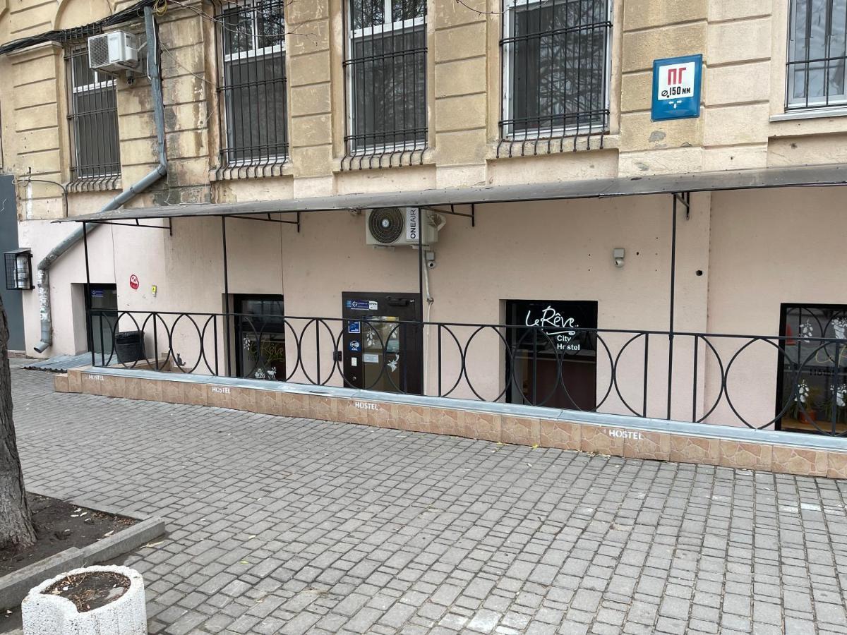 Le Rêve city hostel Odessa Exterior foto